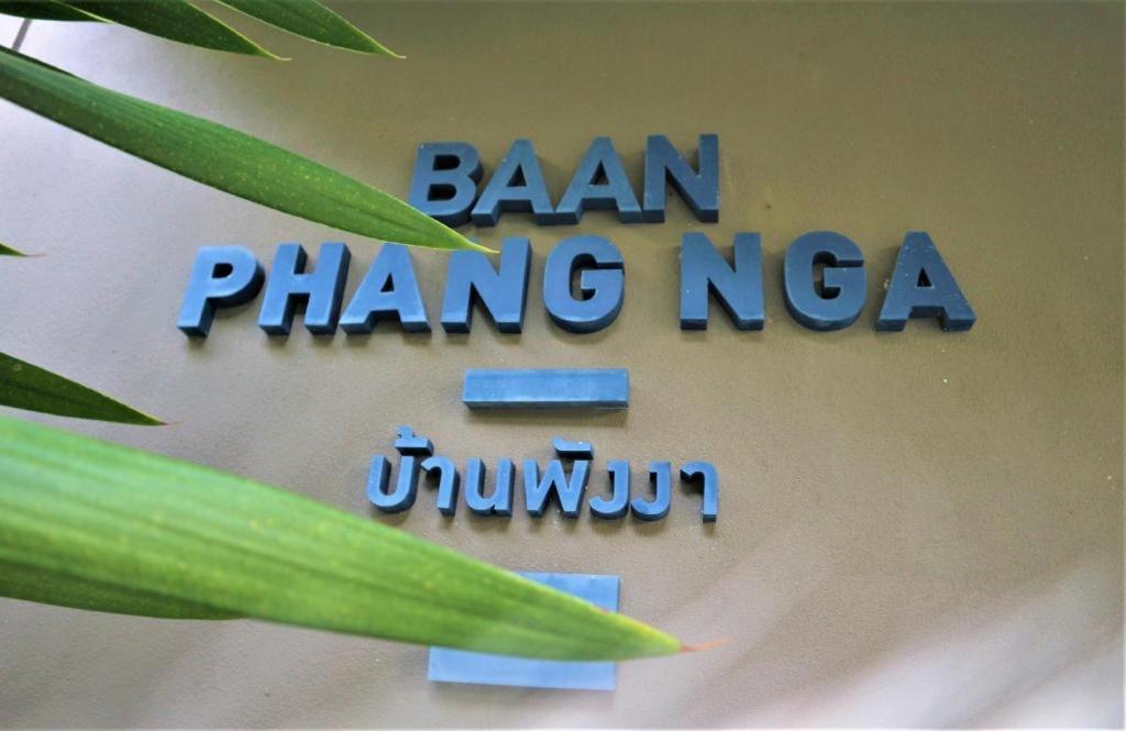 Baan San Kraam 5206 Cha-Am Hau Hin Lejlighed Eksteriør billede